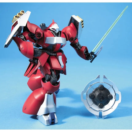 Jagd Doga (quess) Neo Zeon Gundam Model Kit Gunpla Hig Grade HG 1/144