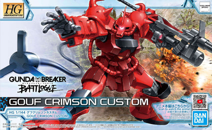 Gouf Crimson Custom Gundam Model Kit Gunpla Hig Grade HG 1/144