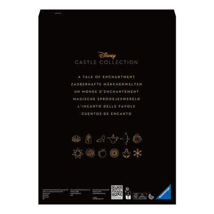 Rapunzel (Tangled) Disney Castle Collection Jigsaw Puzzle 1000 pcs