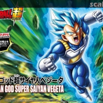 Vegeta Super Saiyan God bouwmodel van Dragon Ball Super Bandai