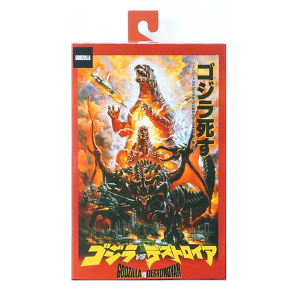 Godzilla vs Destoroyah Figurka Classic 1995 Burning 15cm NECA 42811