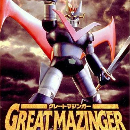 Great Mazinger Grande Mazinga Z Model Kit Bandai (3948421480545)