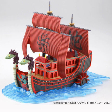 Kuja Pirates One Piece Model Kit Bandai Grand Ship Collection