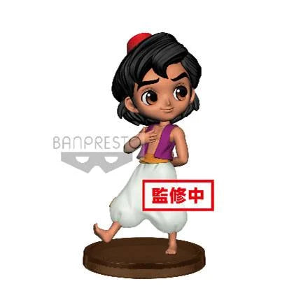 Aladdin Disney Q Posket Mini Figure PVC Disney Princess 7 cm