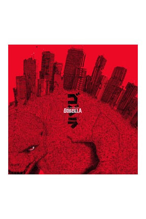 Return of Godzilla Original Motion Picture Soundtrack by Reijiro Koroku Vinyl LP (Retail Variant)