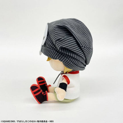 The World Ends with You: The Animation Plush Beat 19 cm